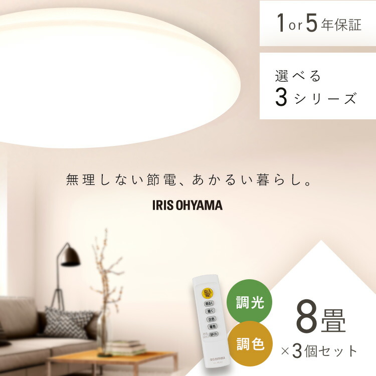 ダウンライト13個セット DAIKO ダウンライト DDL-2121XW | 商品紹介 | 照明器具の通信