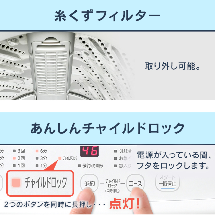 市場 全国送料無料 クーラー用部品 ゼンスイ 在庫有り