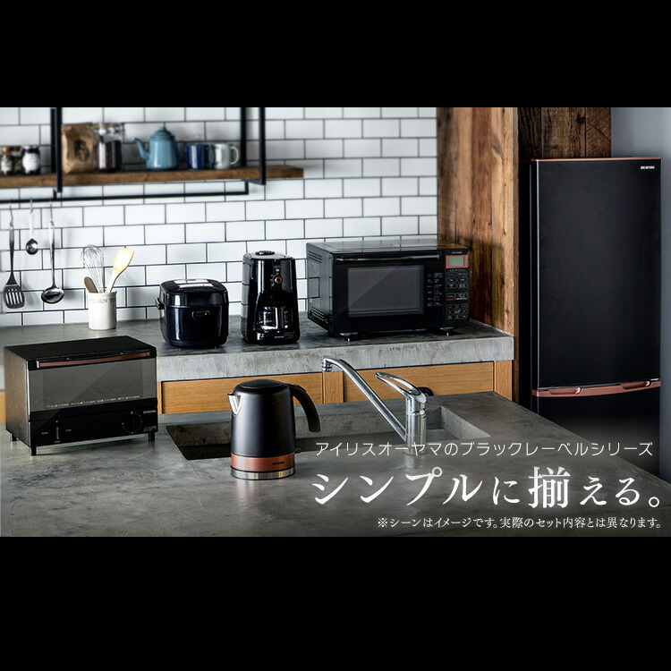 5000円offクーポン対象 家電セット 新品 アイリスオーヤマ 冷蔵庫162l 洗濯機6kg冷蔵庫 家電セット 洗濯機 家電セット 新品 新生活セット 一人暮らし 家電 セット 冷蔵庫 洗濯機 単身 新生活 一人暮らし 新生活家電 必需品 新生活 家電セット 家電2点セット