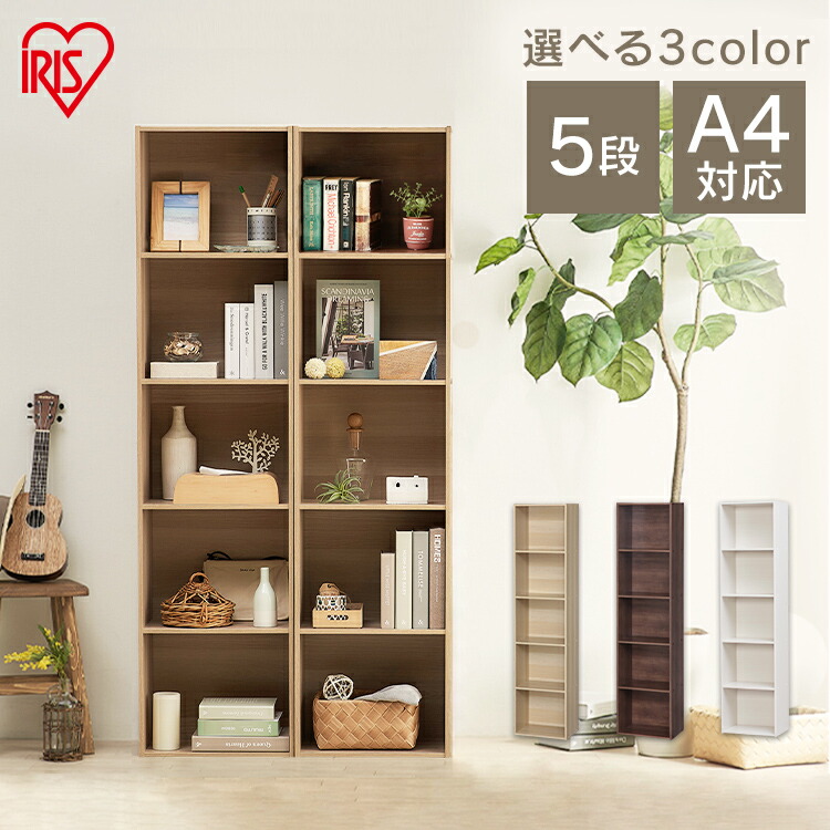 最大限度75%OFF！超眼球品目★