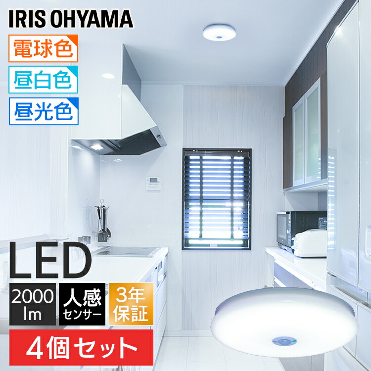 最大限度75%OFF！超眼球品目★