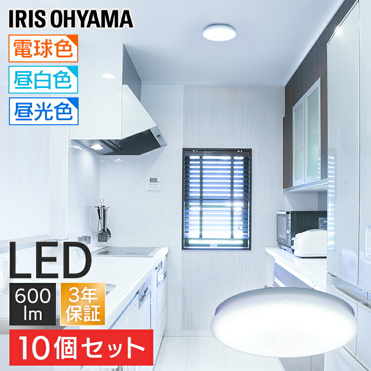 最大限度75%OFF！超眼球品目★