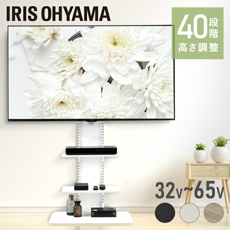 最大限度75%OFF！超眼球品目★