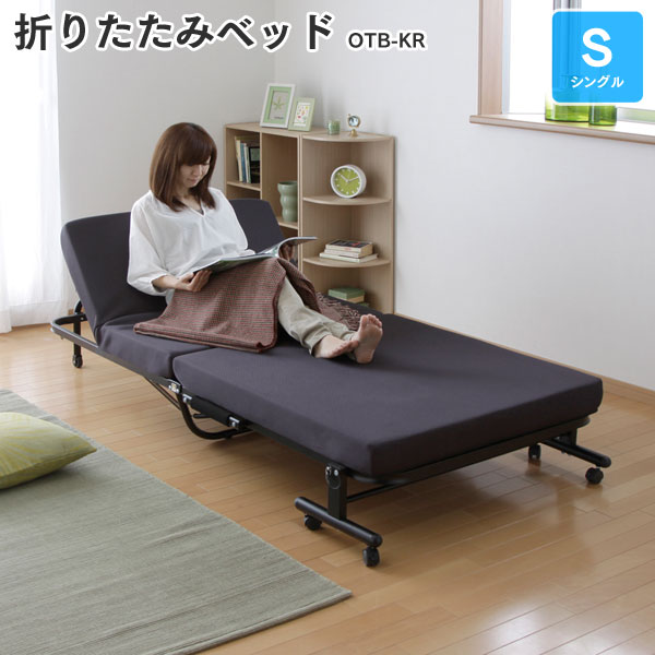 最大限度75%OFF！超眼球品目★