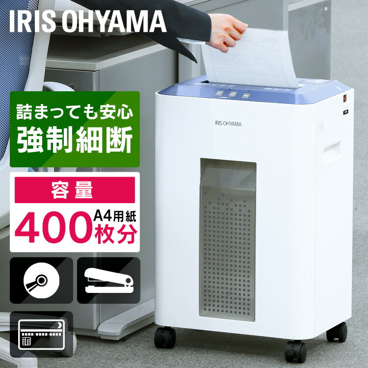 最大限度75%OFF！超眼球品目★