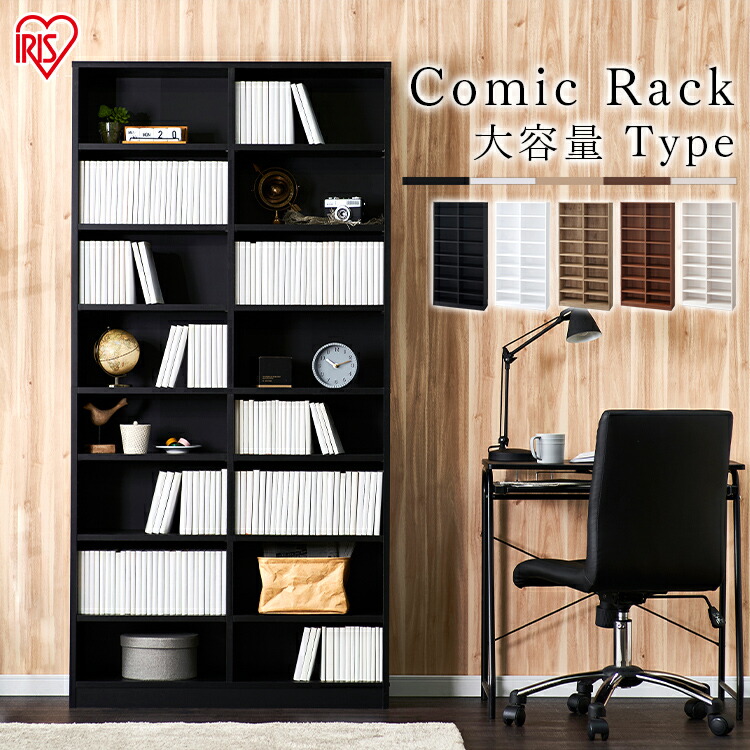 最大限度75%OFF！超眼球品目★