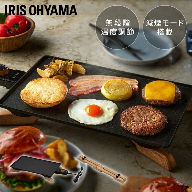 最大限度75%OFF！超眼球品目★