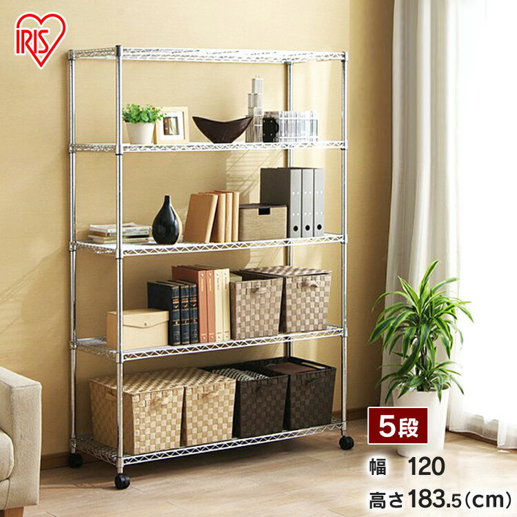 楽天市場】アイリスオーヤマ メタルシェルフ SEM-5515 メタルラック