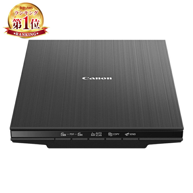 スキャナー コピー　スキャン　コンパクト A4 LEDライト リモート　学習 スキャナー コピー スキャン 軽量 A4 LEDライト リモート 学習