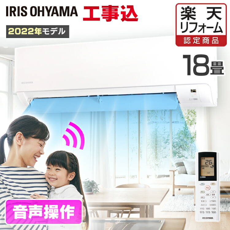 最大限度75%OFF！超眼球品目★