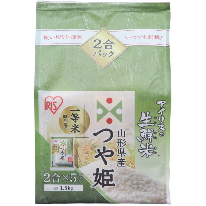 アイリスの生鮮米 山形県産つや姫 1.5kg アイリスオーヤマ あす楽 【SALE／95%OFF】