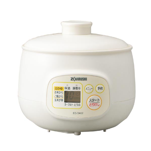 最大限度75%OFF！超眼球品目★