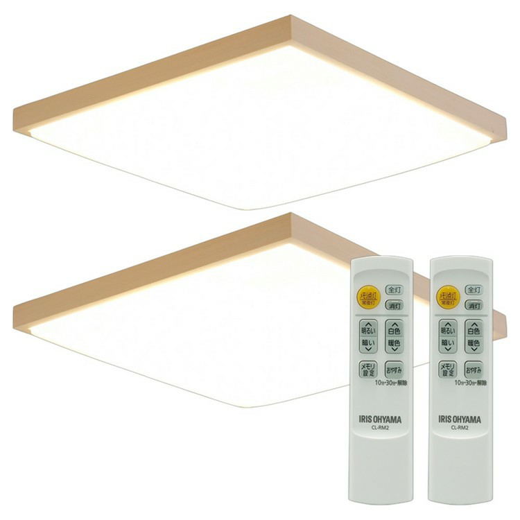 楽天市場】【2個セット】LEDシーリングライト 和風角形 12畳 調