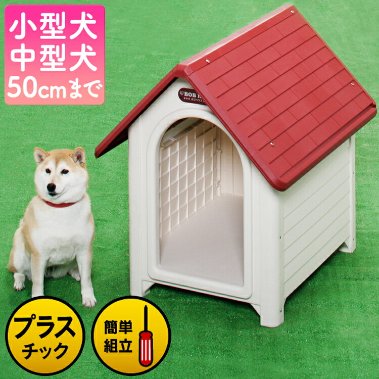 最大限度75%OFF！超眼球品目★