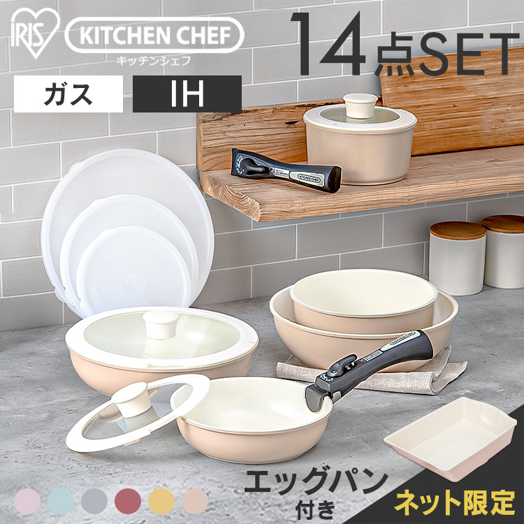 最大限度75%OFF！超眼球品目★