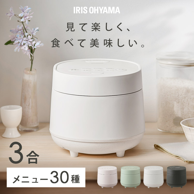 最大限度75%OFF！超眼球品目★