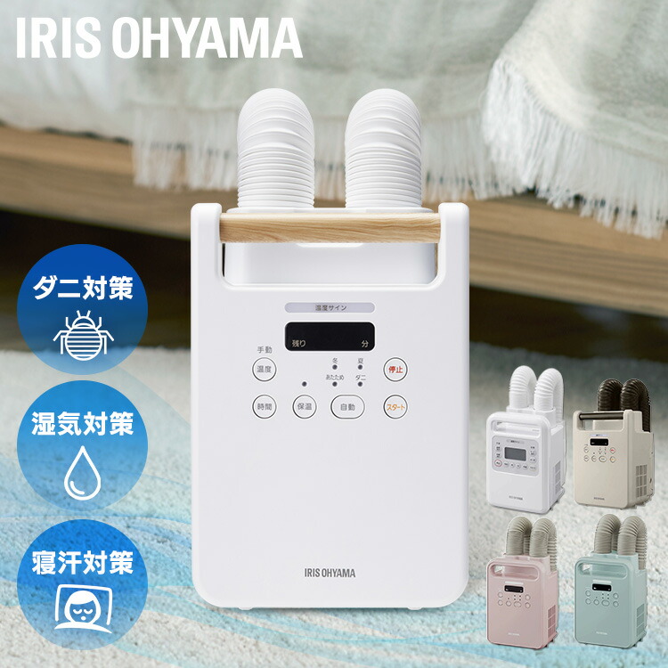 最大限度75%OFF！超眼球品目★