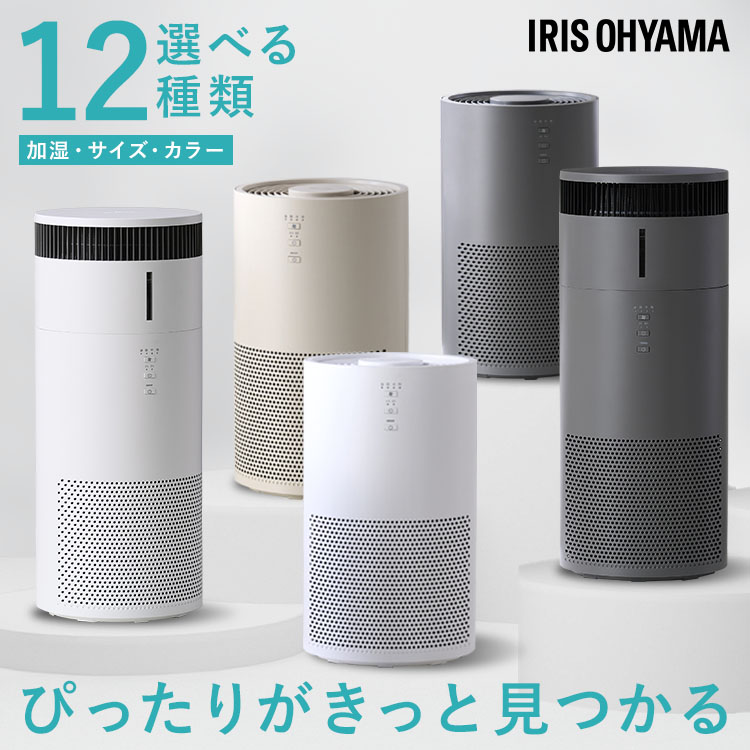 最大限度75%OFF！超眼球品目★