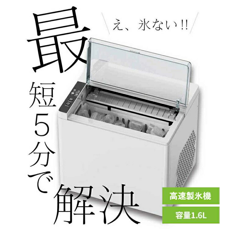 物干し特集 業務用厨房機器・用品-キッチン用品・食器・調理器具-業務用かき氷器