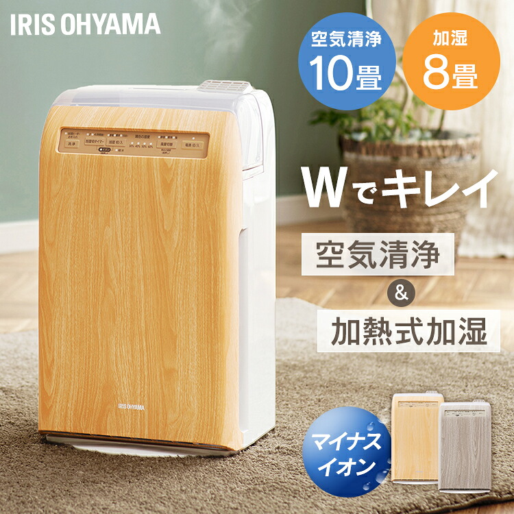最大限度75%OFF！超眼球品目★