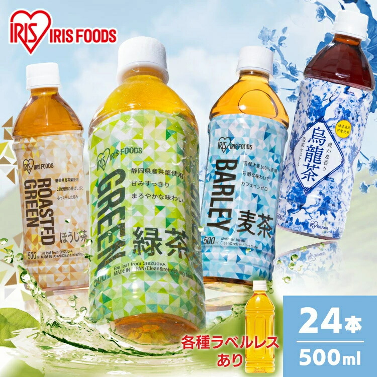 新商品】台湾のフーワンチョコレートより視覚にもおいしい新作