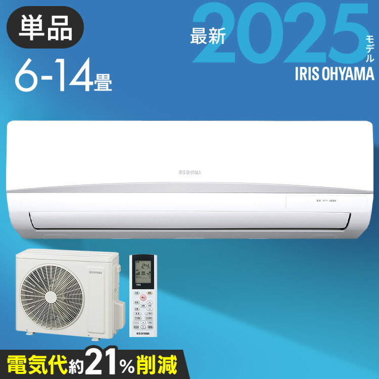 Masaru CS-229CF-W エアコン室内外機セット 2019年製 CS-229CF-W+CU229CF｜パナソニックルームエアコン[Fシリーズ][100V]