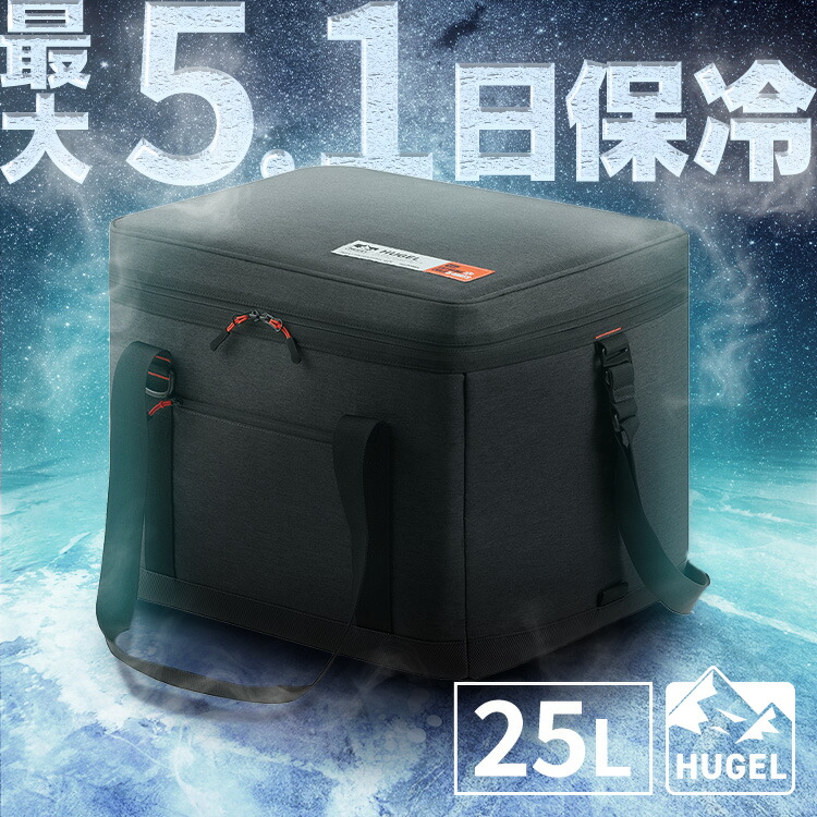 最大限度75%OFF！超眼球品目★