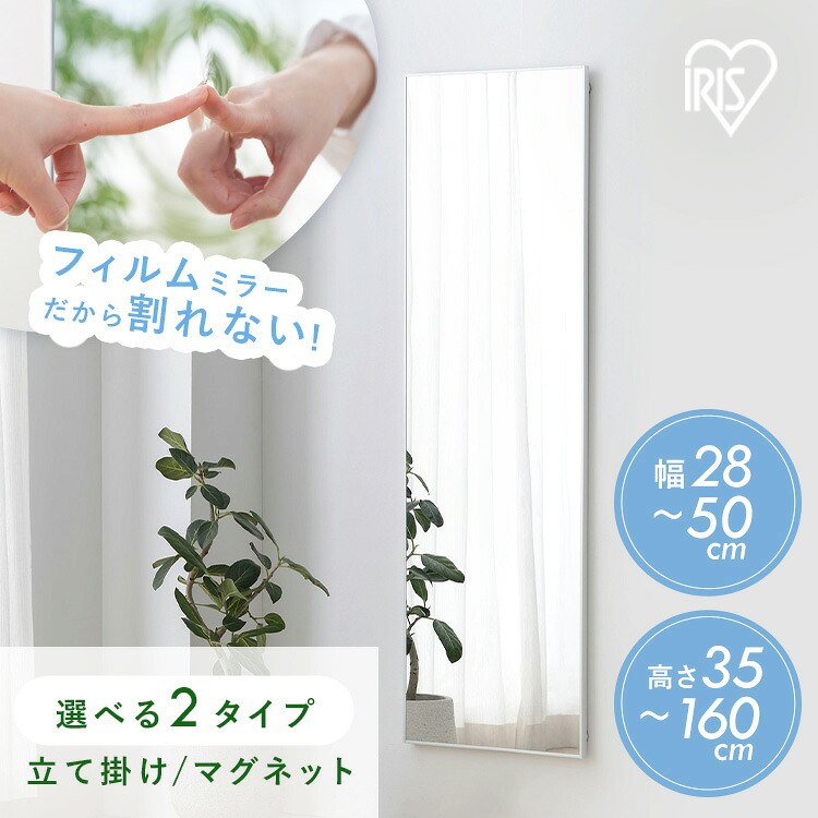 最大限度75%OFF！超眼球品目★