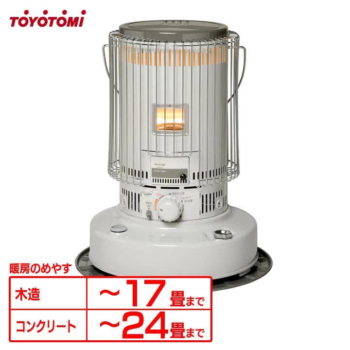 楽天市場】ストーブ コロナ 石油ストーブ ホワイト 白 対流型石油