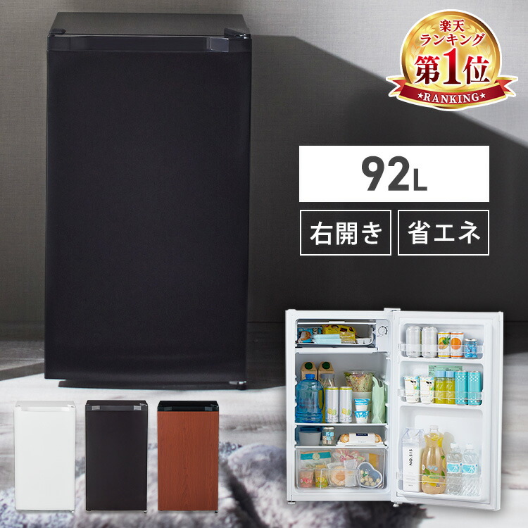 新商いもの特集