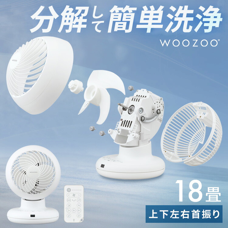 最大限度75%OFF！超眼球品目★