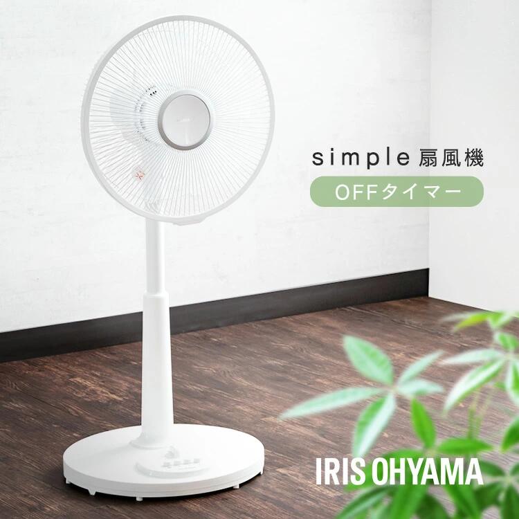 楽天市場】ロング窓パネル IPAM-AL200 送料無料 ポータブル