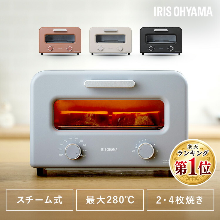 楽天ランキング1位獲得！】【100セット限定 カタログギフト プレゼント