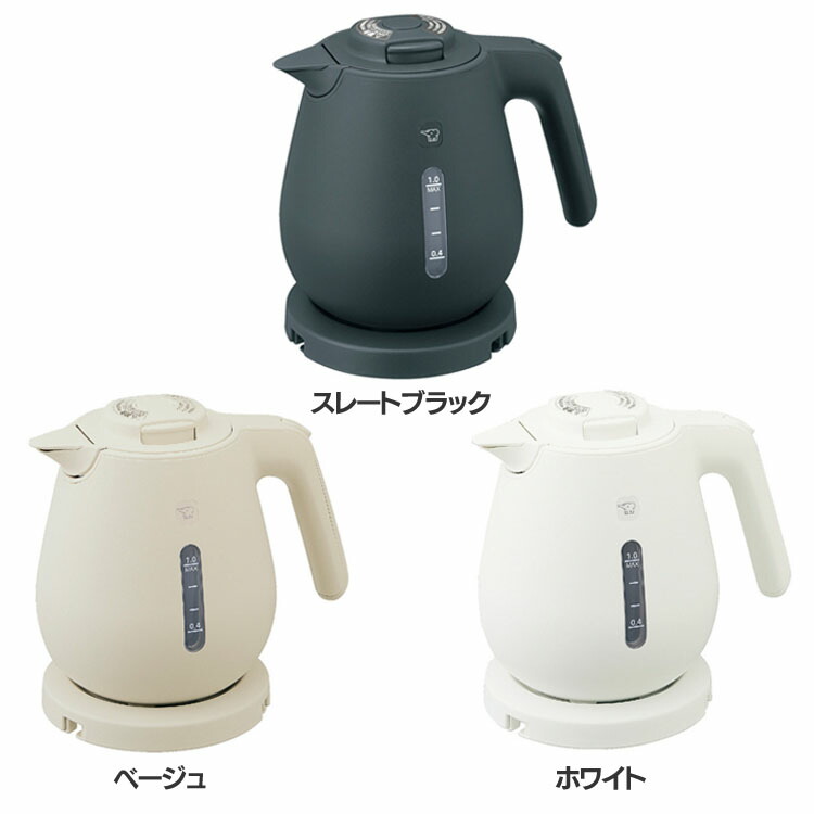 楽天市場】象印 VE電気まほうびん ホワイト CV-TE22-WA 送料無料