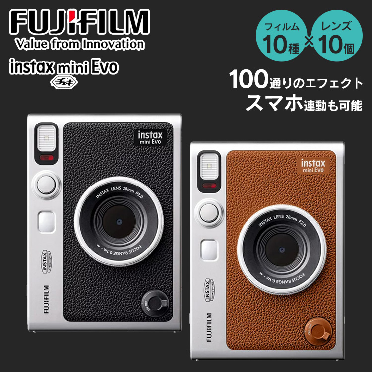 instax mini Evo ブラック(フィルム20枚+α付き） FUJIFILM INSTAX MINI EVO Hybrid Instant Camera Black + 20