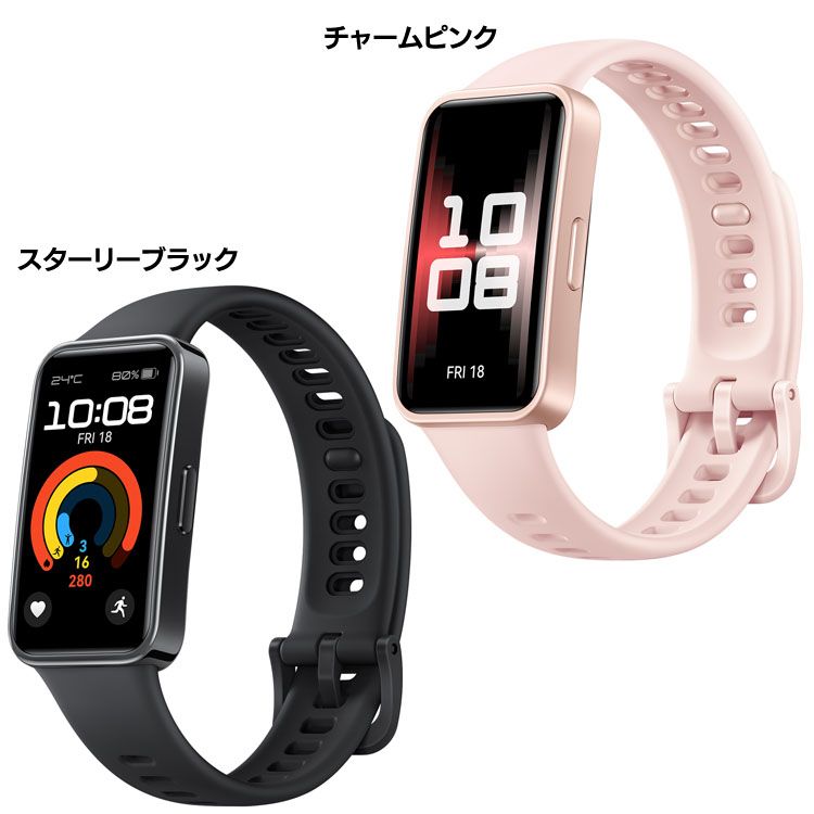 ＼★アフター大売り出し執り行なう★／