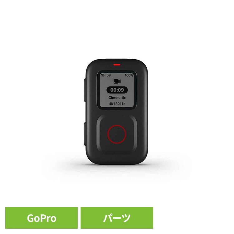 カメラ GoPro ゴープロThe Remote ARMTE-003-AS ゴープロ アクションカメラ ウェアラブルカメラ パーツ アクセサリー GOPRO 【B】