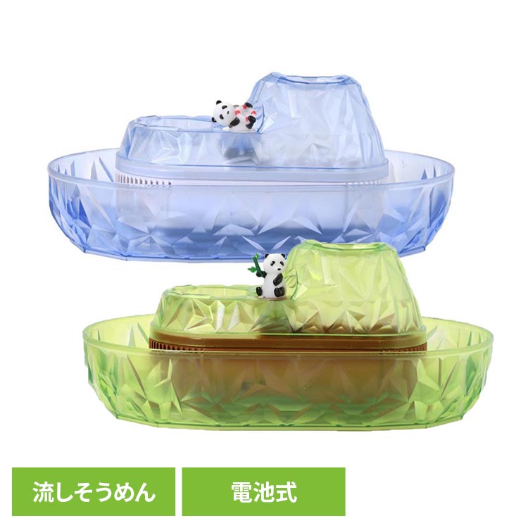 ή����������