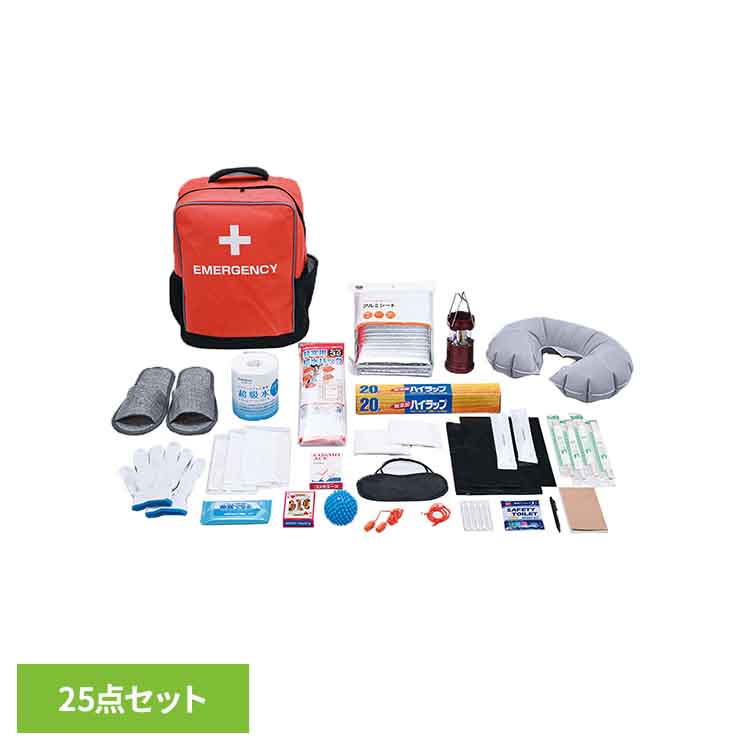 非常用防災ターポリンリュック25点セット オレンジ 5120 防災バッグ 防災グッズ 避難グッズ 簡易トイレ 地震 防災用品 ライト 保冷バッグ オフィス 非常用 株式会社アクティー 【B】