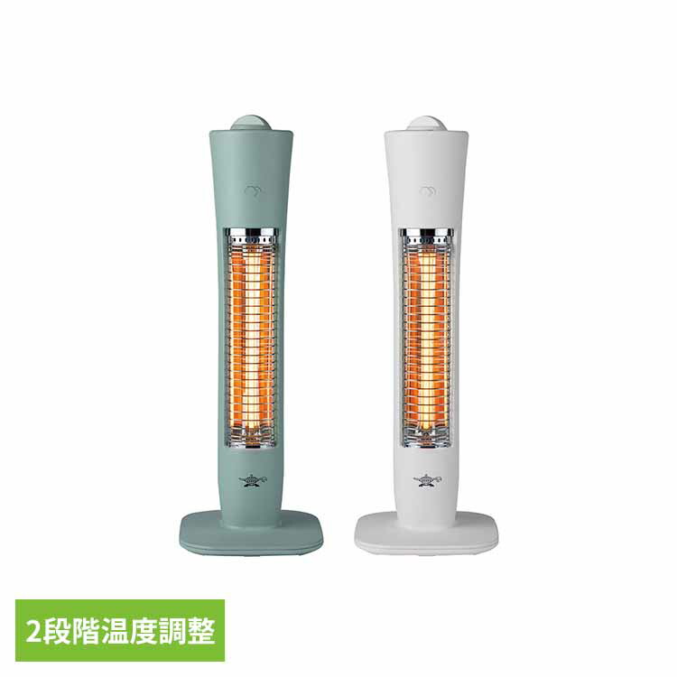 最大限度75%OFF！超眼球個条★