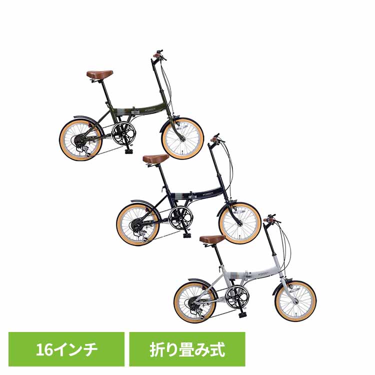 ＼★アフター大売り出し執り行なう★／