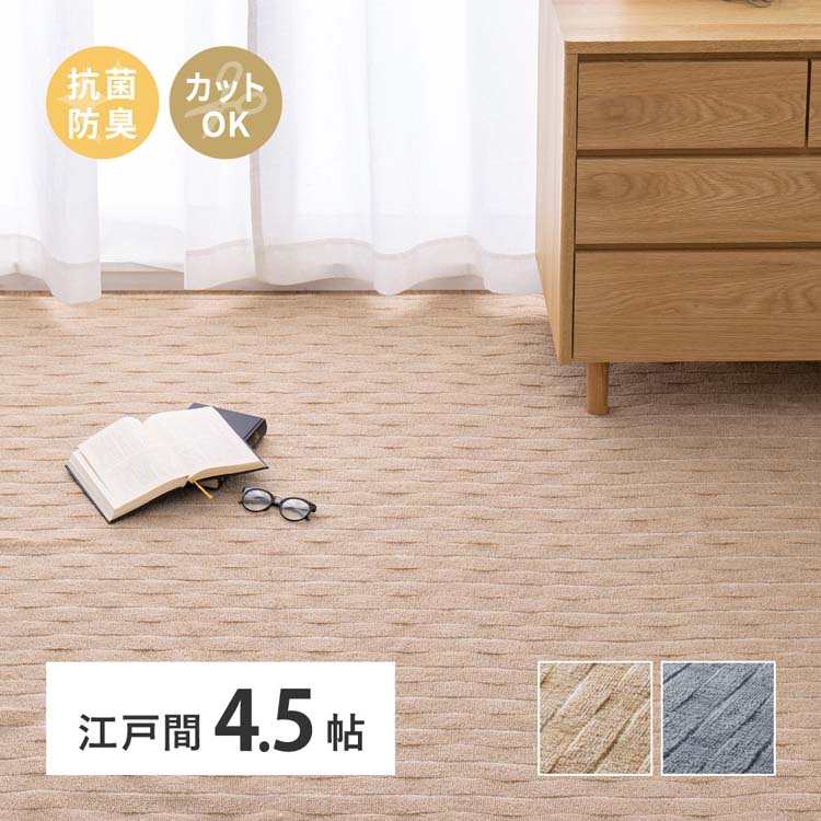 ＼★アフター大売り出し執り行なう★／