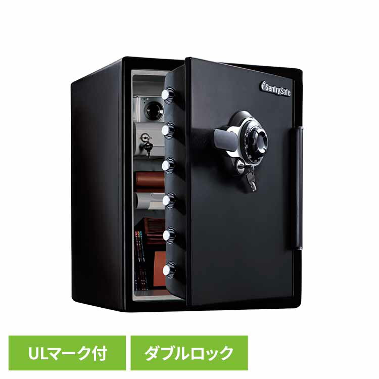 金庫 家庭用 耐火 耐水 A4対応 56.6L ダブルロック ダイヤル 鍵 庫内LEDライト オフィス 貴重品 耐火金庫 据置型金庫 ビッグボルトシリーズ スタンダード JFWモデル セントリー SENTRY JFW205DG * 【TD】 【代引不可】