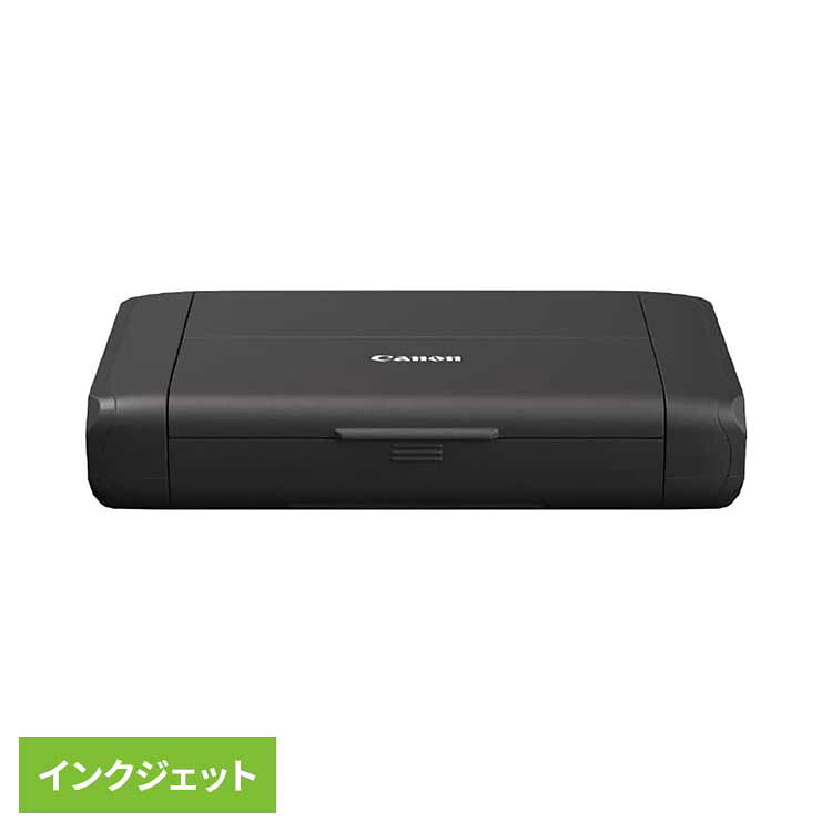インクジェットプリンター canon キヤノン プリンター コンパクト 複合機 仕事 canon｜DENDEN