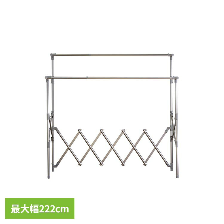 最大限度75%OFF！超眼球品目★
