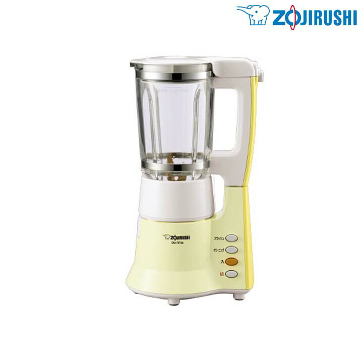 ミキサー 象印 ZOJIRUSHI 電動 スムージー 食物繊維 ミキサー ドリンク ジュース のどごしなめらか 送料無料 BMRF08・YA