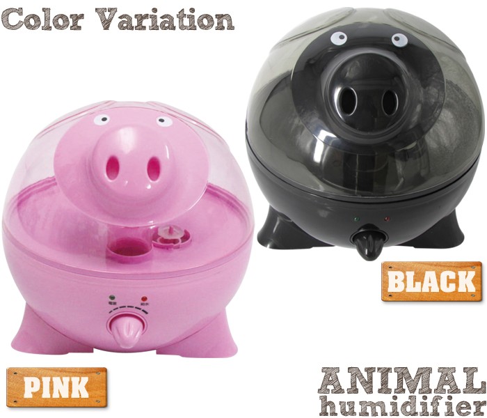 Kadenrand Pig Ultrasonic Humidifier Unit Sis J59 Black Pink Rakuten Global Market