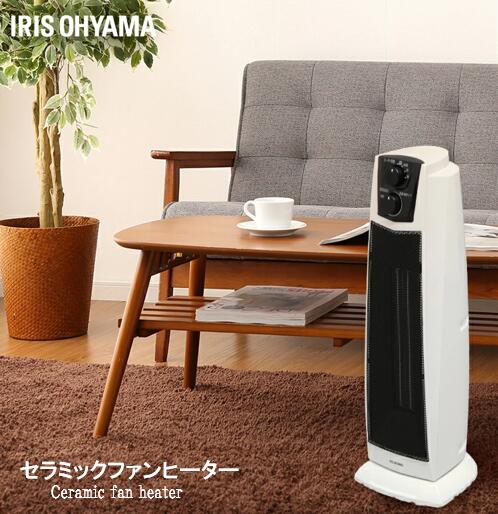 楽天市場】オイルヒーター ヒーター 8畳 独自波型フィン ムラ