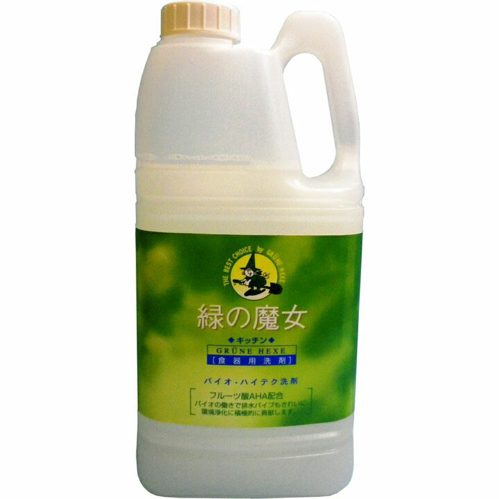 楽天市場】緑の魔女 キッチン 送料無料 業務用洗剤 5L キッチン業務用 食器用洗剤 緑の魔女 液体洗剤 キッチン用洗剤 洗剤 台所用洗剤 業務用 大容量 食器用 5l パイプクリーナー ミマスクリーンケア 【D】 : ショッピングランド でんでん 楽天市場】緑の魔女 キッチン 送料無料 業務用洗剤 5L キッチン業務用 食器用洗剤 緑の魔女 液体洗剤 キッチン用洗剤 洗剤 台所用洗剤 業務用 大容量 食器用 5l パイプクリーナー ミマスクリーンケア 【D】 : ショッピングランド でんでん