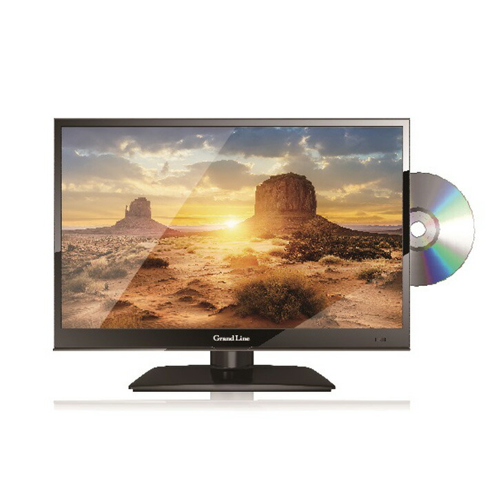 【楽天市場】テレビ 16型 DVDプレーヤー内蔵 GrandLineテレビ 16インチ TV 16v 液晶テレビ